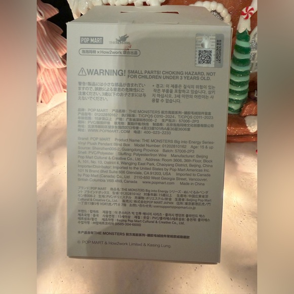 Pop Mart Blue Big Into Energy, Serenity - Picture 6 of 7